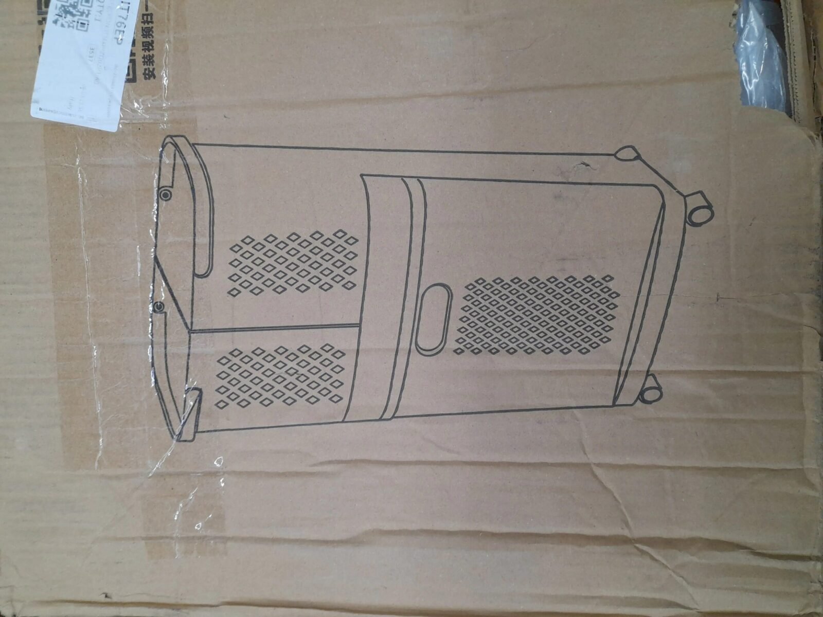 Home & Kitchen Liquidation Pallet — Lot 12 & kitchen liquidation - Home & Kitchen Liquidation Pallet — Lot 12